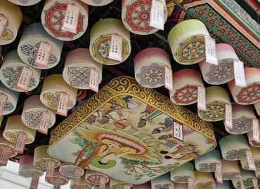 Study Abroad Reviews for CIEE Gap Year in Seoul, South Korea: Korean Language & Culture