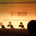 Photo of Soonchunhyang University: Asan - Asia Studies Program