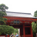 Photo of Reitaku University: Chiba - Direct Enrollment & Exchange