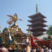 Photo of J. F. Oberlin University: Tokyo - Reconnaissance Japan Program