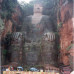 Photo of USAC China: Chengdu - Chinese Language and Culture