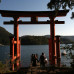 Photo of Japan Women's University: Tokyo & Kawasaki City - Direct Enrollment & Exchange