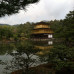 Photo of Japan Women's University: Tokyo & Kawasaki City - Direct Enrollment & Exchange