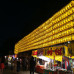 Photo of Japan Women's University: Tokyo & Kawasaki City - Direct Enrollment & Exchange