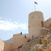 Photo of Northwestern College: Muscat - Spring Semester in Oman