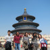 Photo of Middlebury Schools Abroad: Middlebury in Beijing
