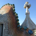 Photo of CEA: Barcelona, Spain