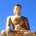 Photo of API (Academic Programs International): Thimphu - Royal Thimpu College
