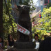 Photo of Kansai Gaidai University: Hirakata - Asian Studies Program