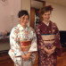 Photo of Greenheart Travel: High School Abroad in Japan