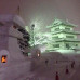 Photo of Hirosaki University: Hirosaki - Direct Enrollment & Exchange