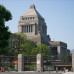 Photo of UC San Diego Global Seminars / UCSD: Tokyo - Modern Japan