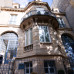 Photo of American University of Paris: Direct Enrollment & Exchange
