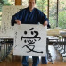 Photo of Aoyama Gakuin University / AGU: Tokyo - International Summer Program