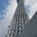 Photo of IES Abroad: Nagoya Direct Enrollment - Nanzan University