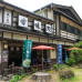 Photo of Tohoku University: Sendai - Direct Enrollment & Exchange