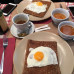 Photo of IES Abroad: Nantes - French Language Immersion & Area Studies