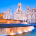 Photo of API (Academic Programs International): Madrid - Universidad CEU San Pablo