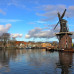 Photo of IES Abroad: Amsterdam Winter Quarter – Psychology, Sociology & Political Science