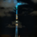 Photo of University of Tokyo: Direct Enrollment & Exchange