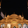A student studying abroad with University of California EAP (UCEAP): Istanbul - Boğaziçi University