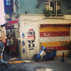 A student studying abroad with Bogazici University: Istanbul - Direct Enrollment & Exchange
