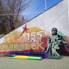 A student studying abroad with SRAS: Vladivostok - The Russian Far East