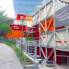 A student studying abroad with Korea University: Seoul - International Summer Campus