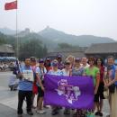Study Abroad Reviews for Stephen F. Austin State University (SFA): Traveling - Education in China