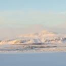 The GREEN Program: Iceland - Sustainability and Renewable Energy Abroad Photo