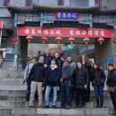 Study Abroad Reviews for Baldwin Wallace University: MBA Doing Business in China, Hosted by the Asia Institute