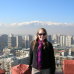 Photo of IES Abroad: Santiago - Study in Santiago