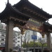 Photo of USAC China: Shanghai - Chinese Language and International Business