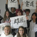 Photo of Youth For Understanding (YFU): YFU Programs in China