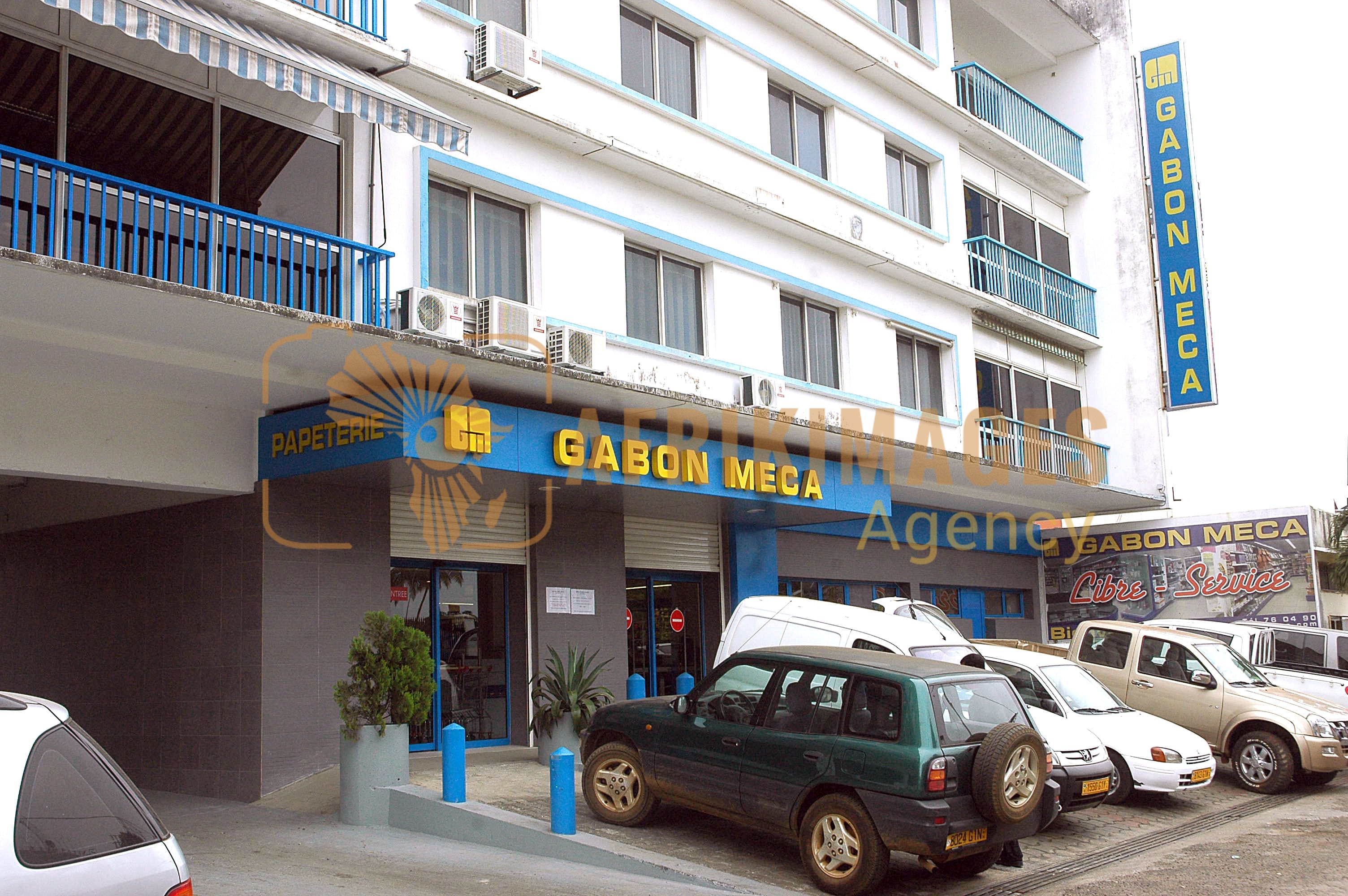 Afrikimages gabon / distribution 