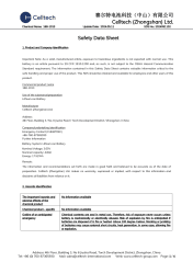 SDB_525226-168-1013.PDF