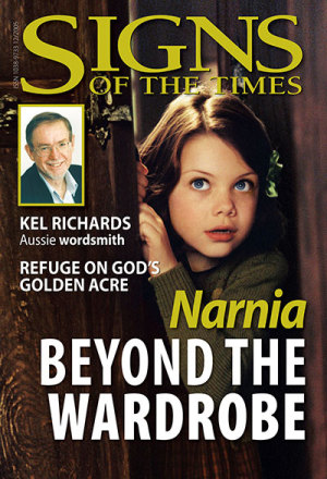 December 2005