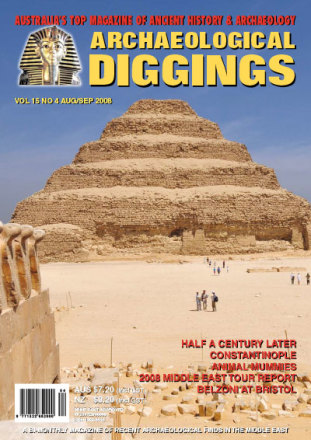 August 2008