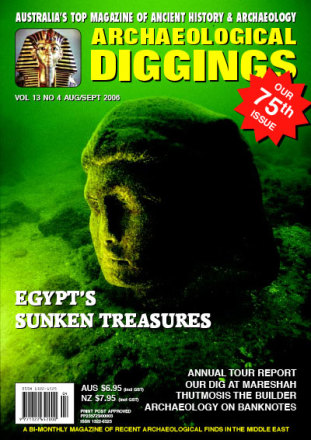 August 2006