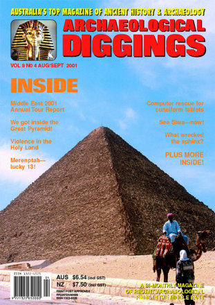 August 2001