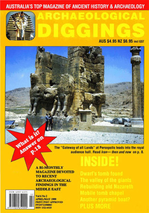April 1999