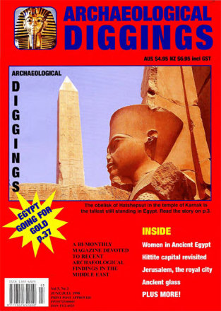 June 1998