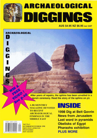 October 1998
