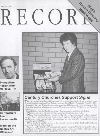 13 JUL 1996