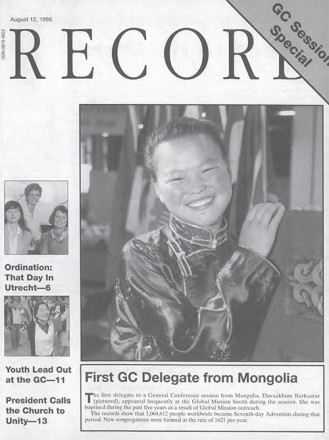 12 AUG 1995