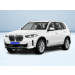 X5 xDrive50e