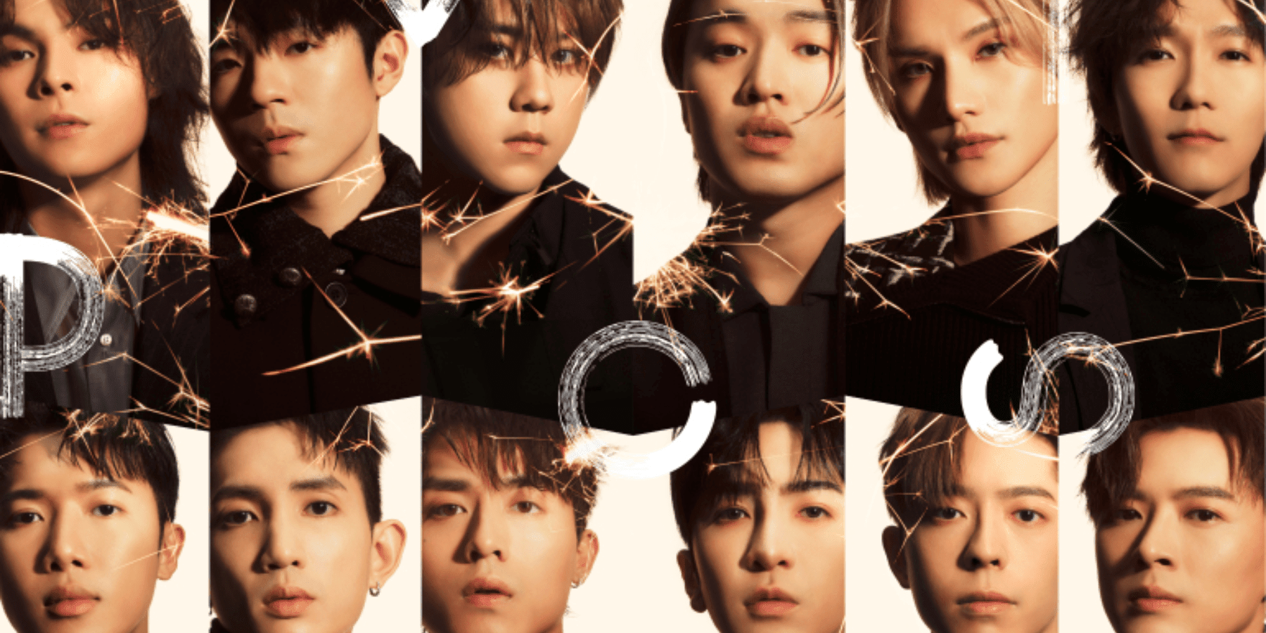 MIRROR band