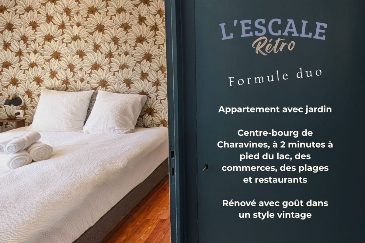 L'ESCALE RÉTRO (DUO) – La pause vintage au bord du lac
