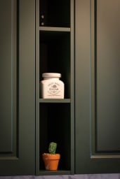 Décoration d'ambiance