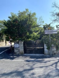 Charmantes rues de Saint-Bauzille-de-Montmel / Charming streets of...